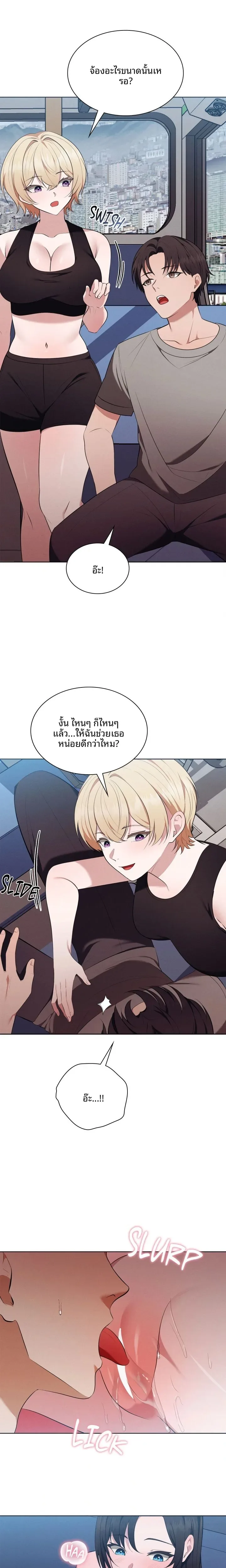 page-13