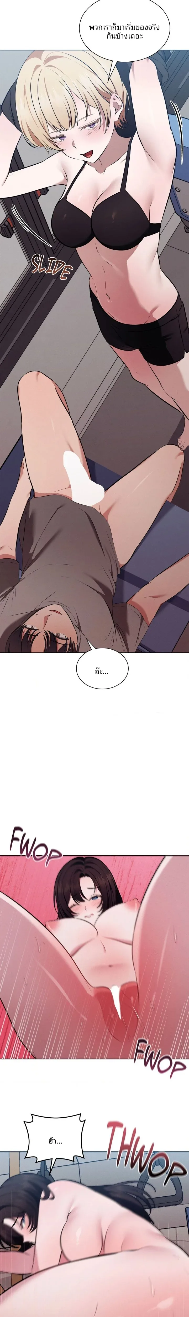page-15