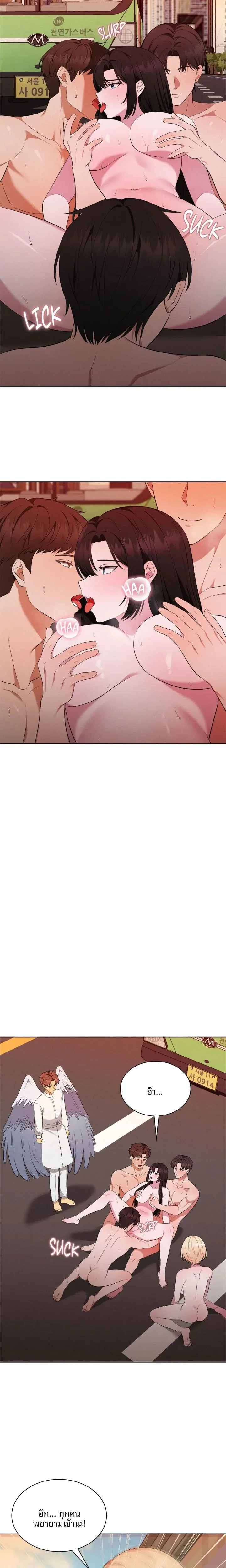 page-11