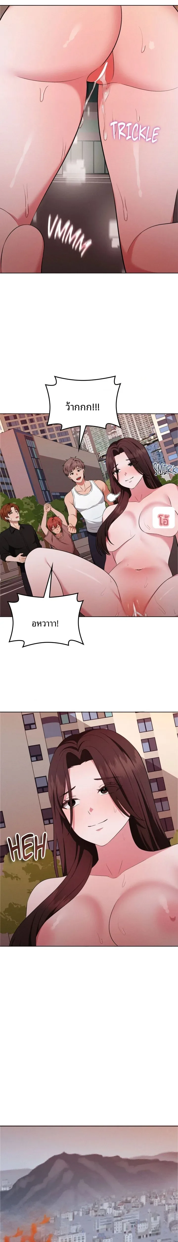 page-13