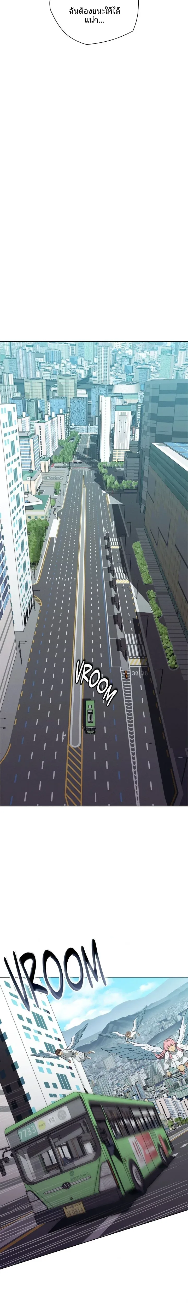page-20