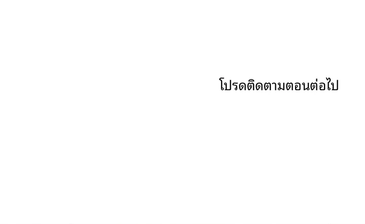 page-23