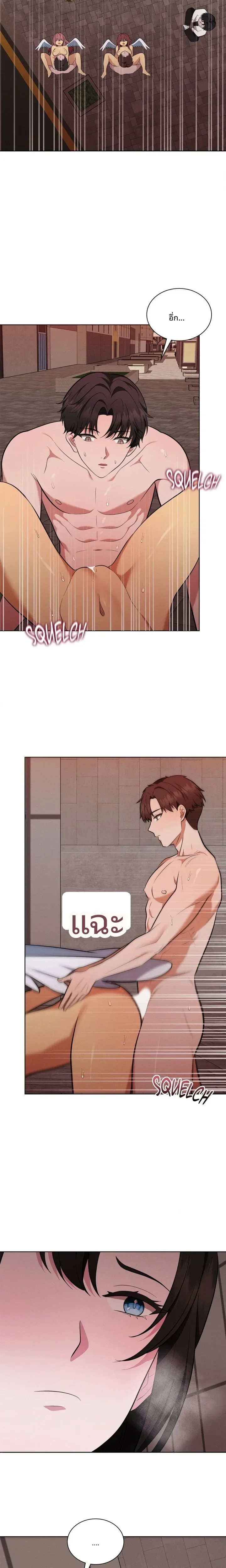 page-15