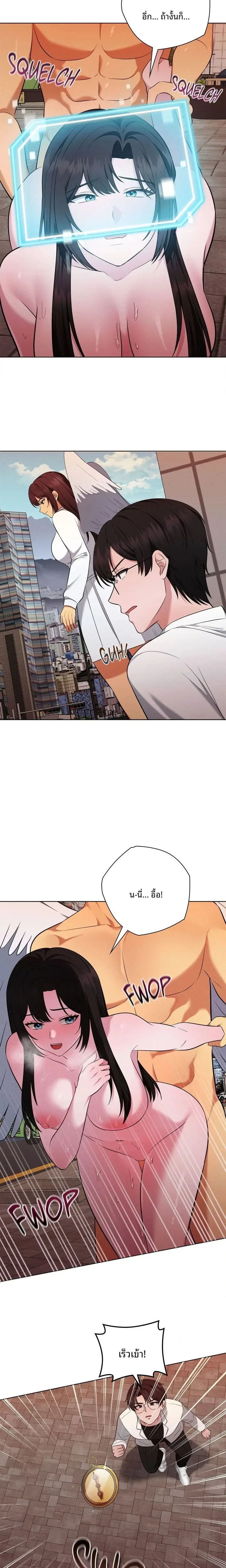 page-22