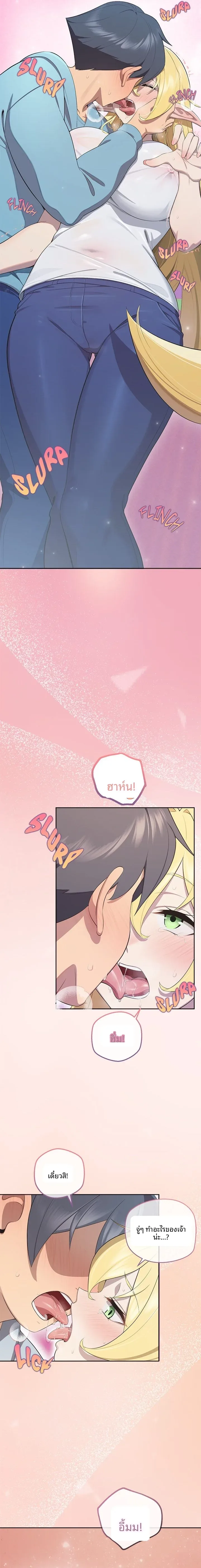 page-9