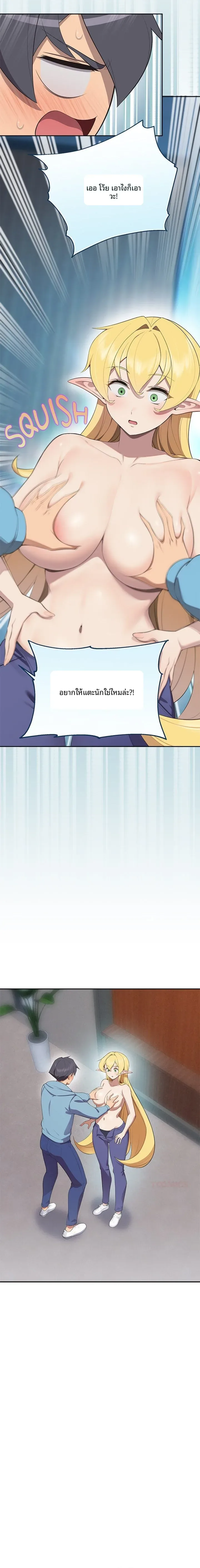 page-15