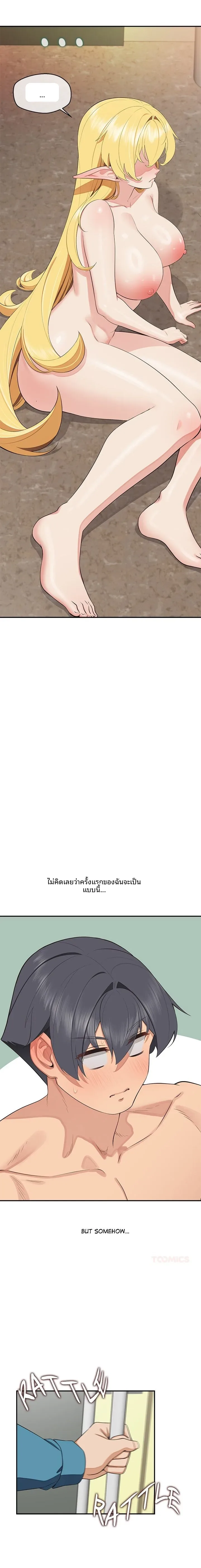 page-4
