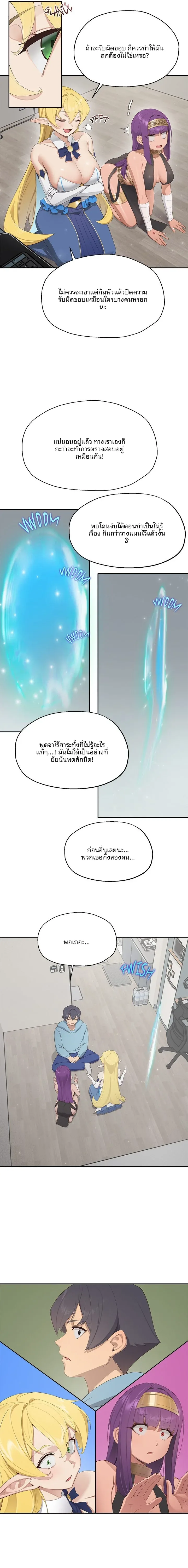 page-32