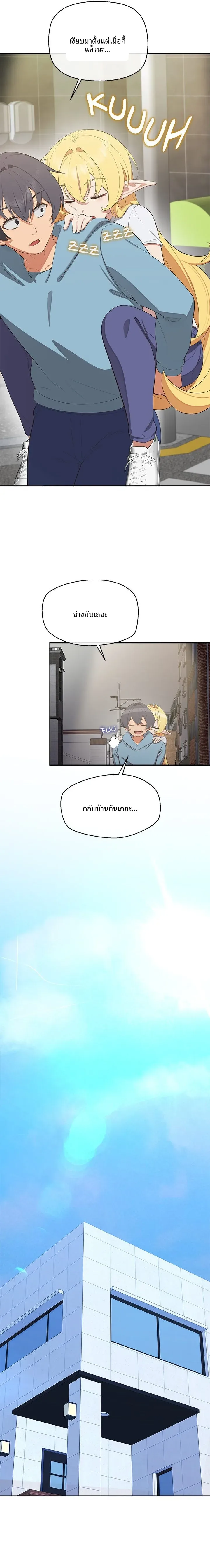 page-11
