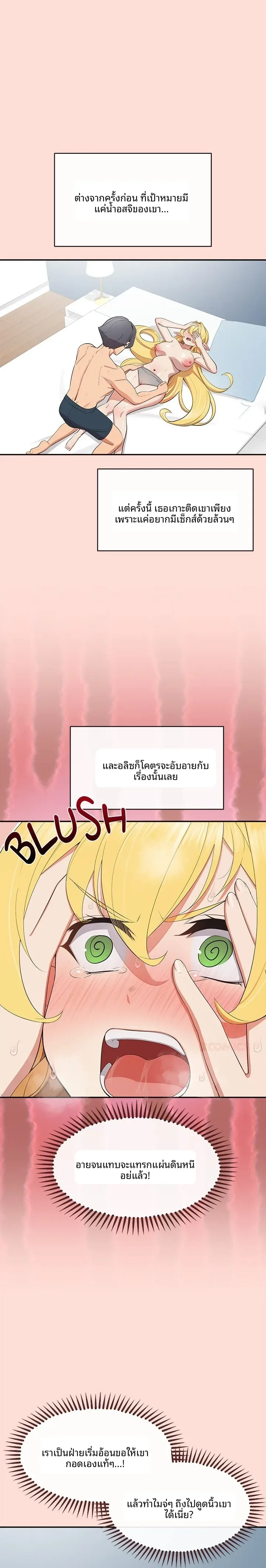page-4