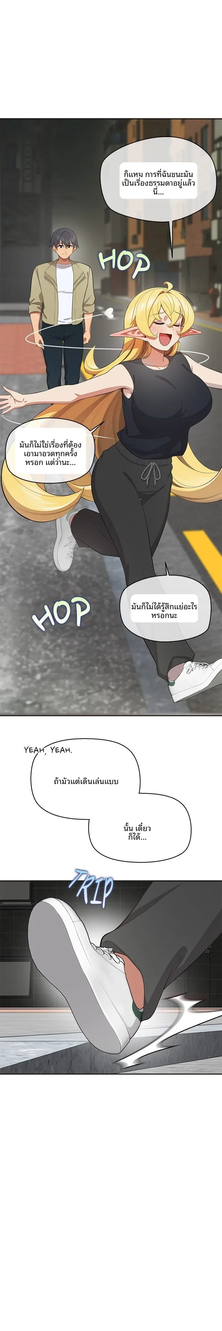 page-14