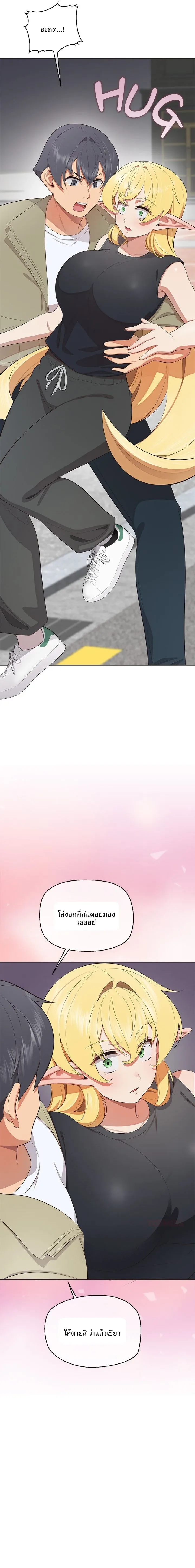 page-15