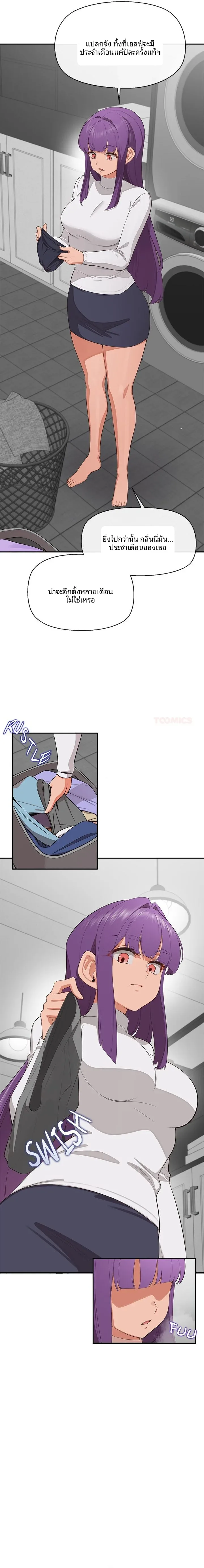 page-22