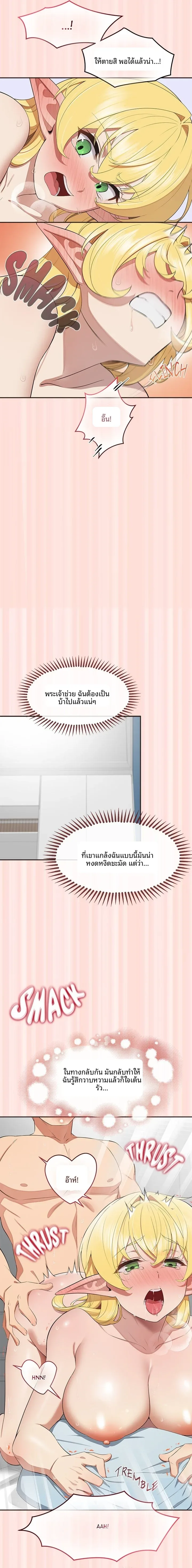 page-15