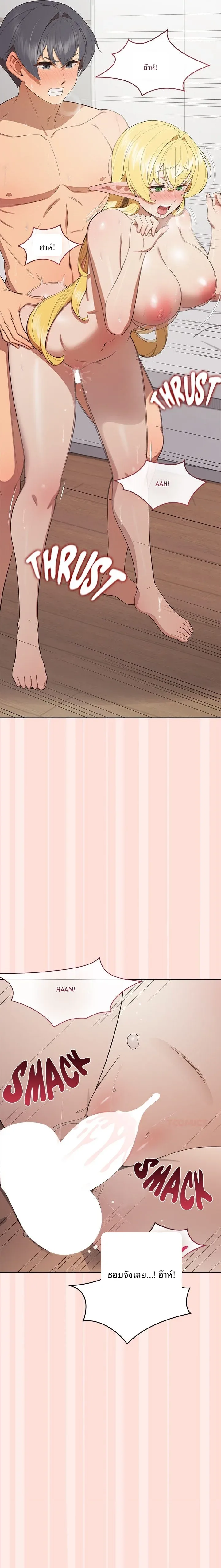 page-15