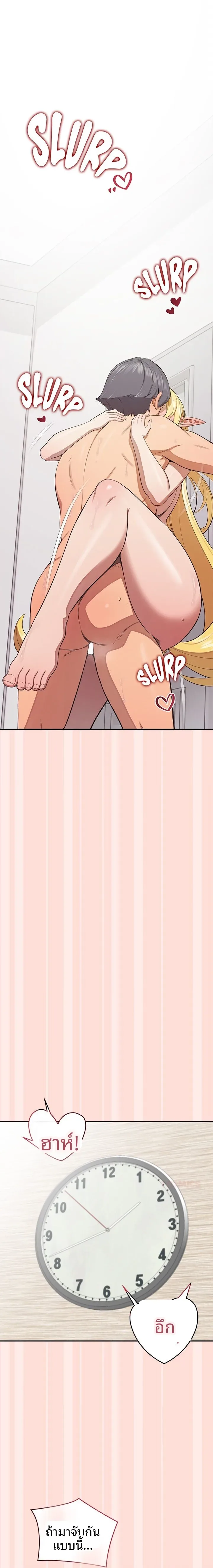 page-18