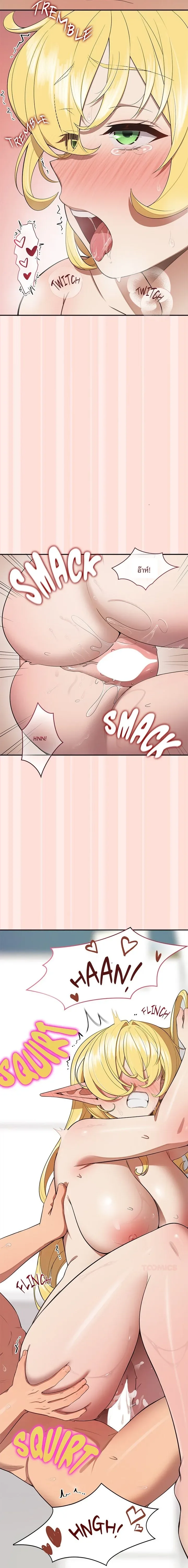 page-20