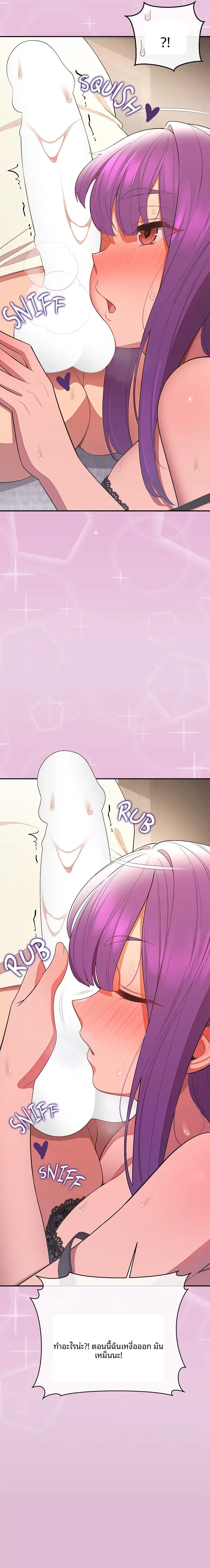 page-11