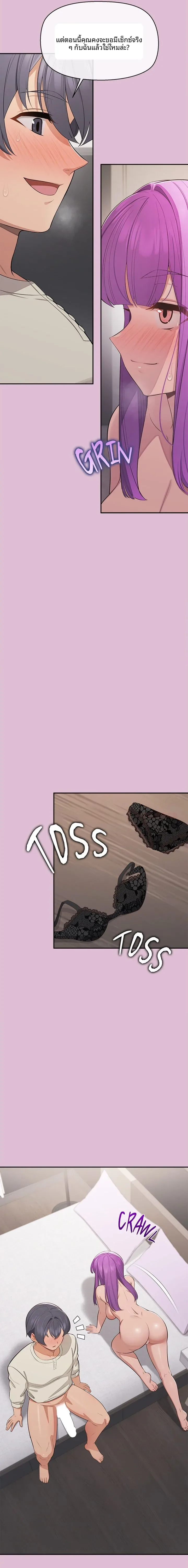 page-11