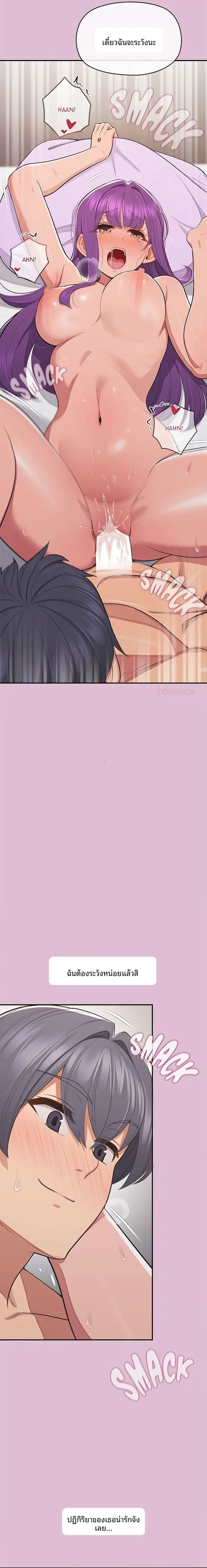 page-5