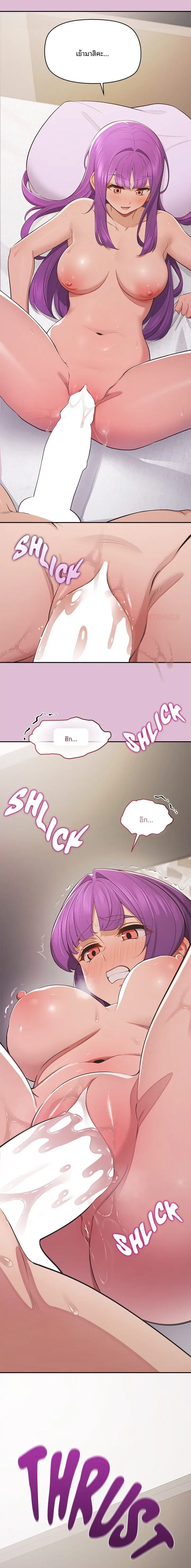 page-13