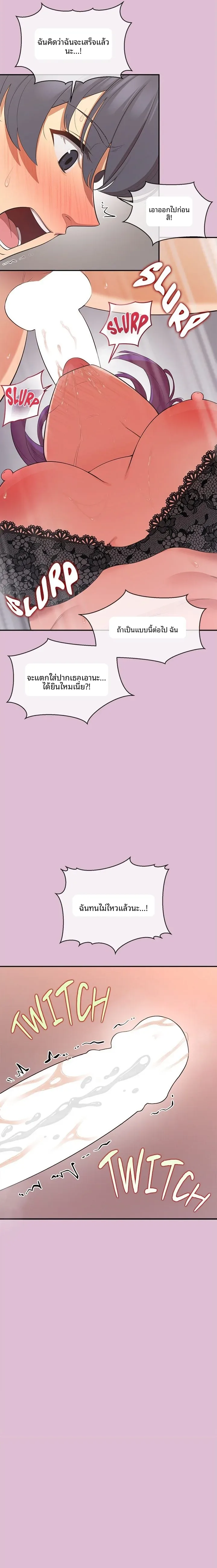 page-22