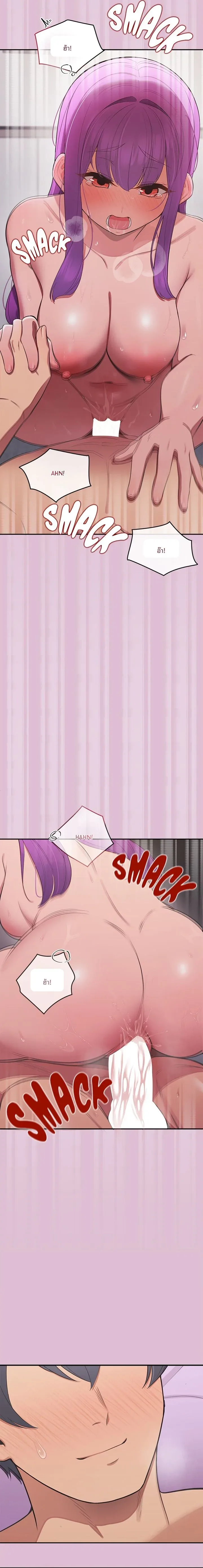 page-9