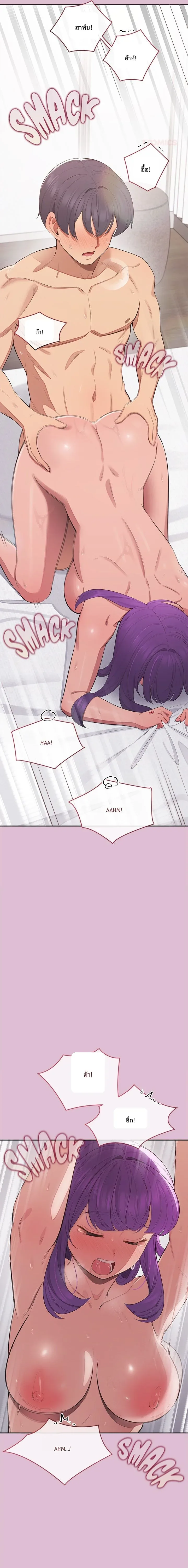 page-16