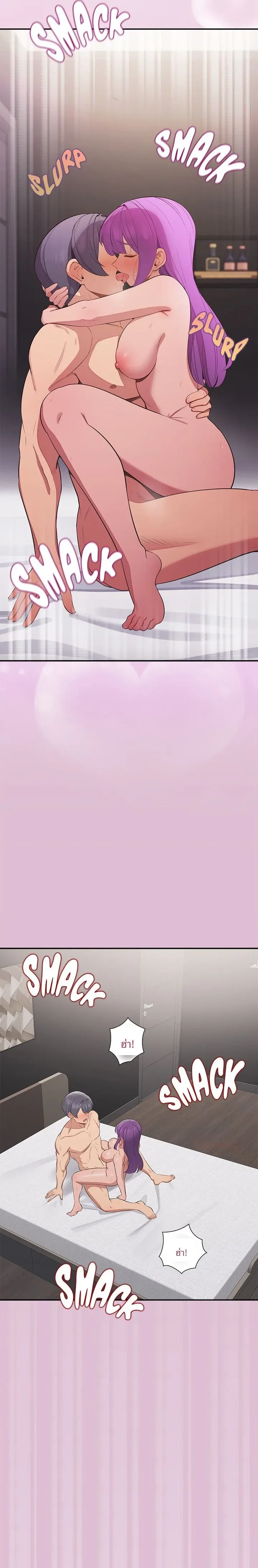 page-14