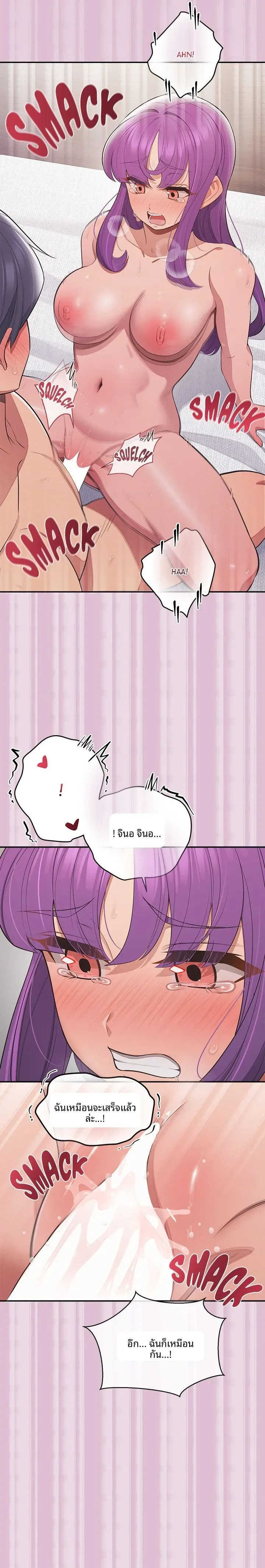 page-15
