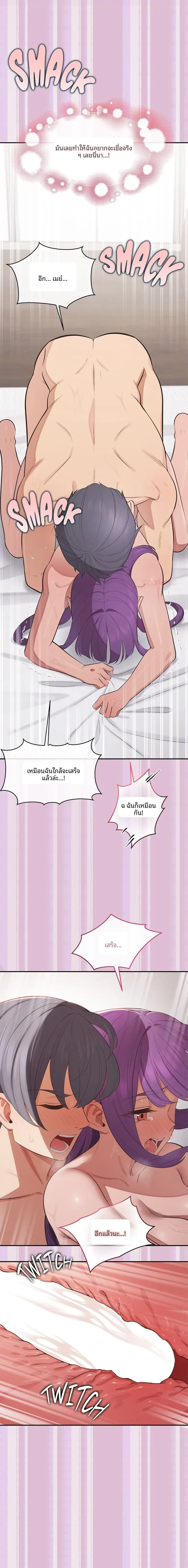 page-21