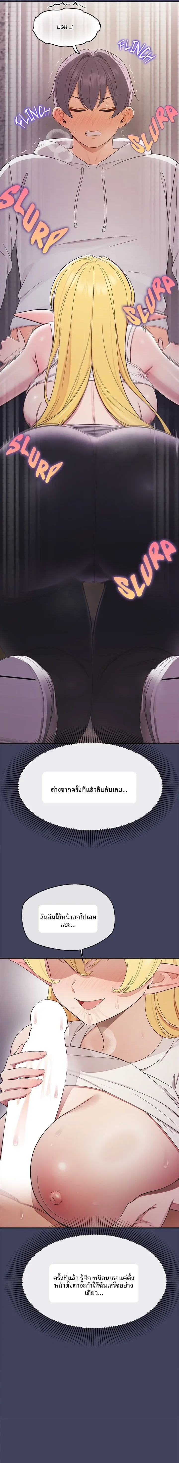 page-11