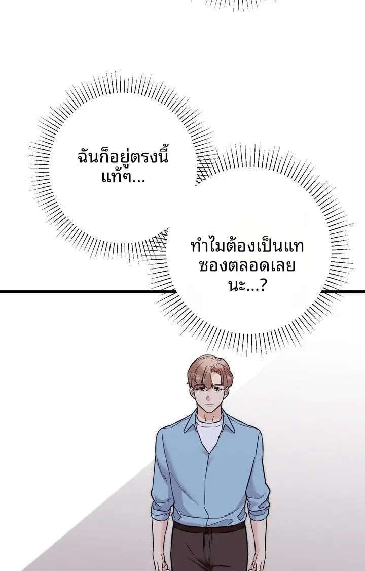 page-22