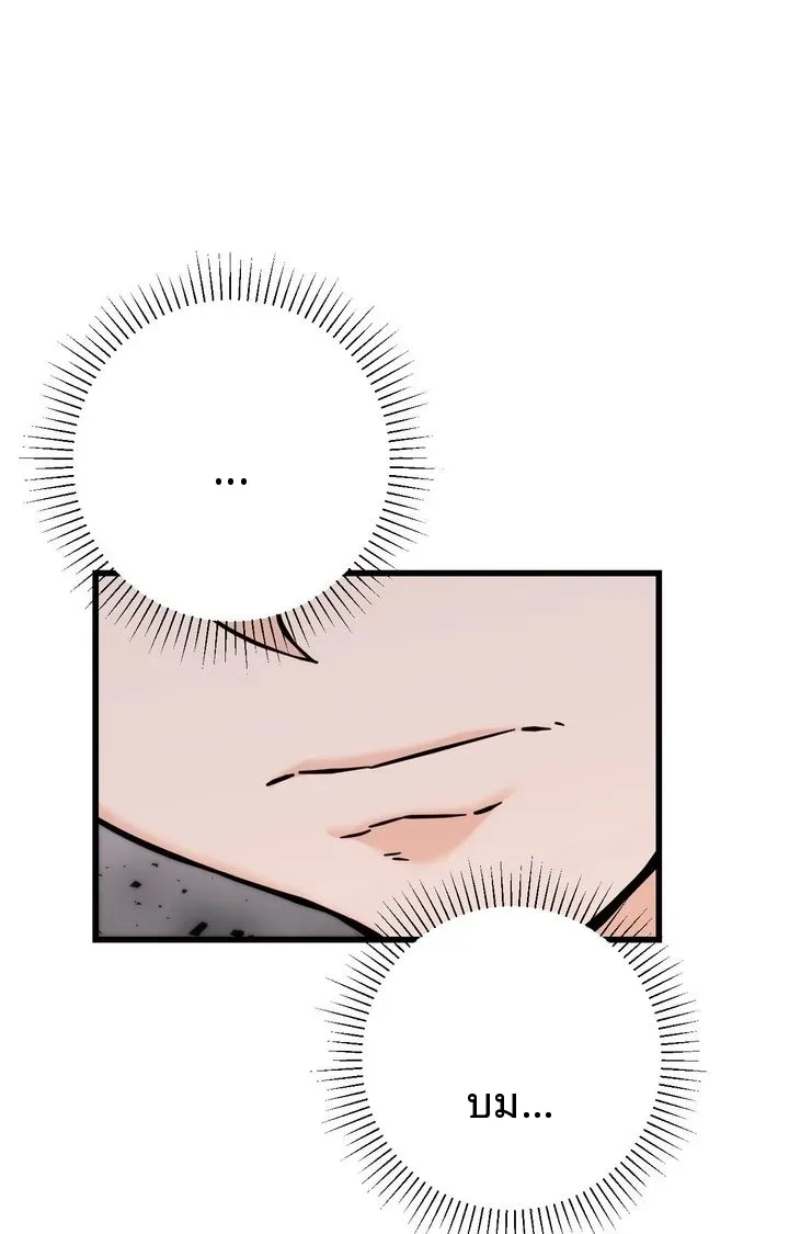 page-21