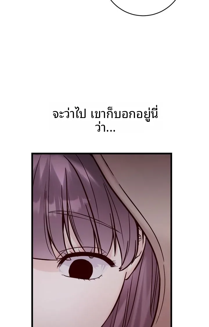 page-27
