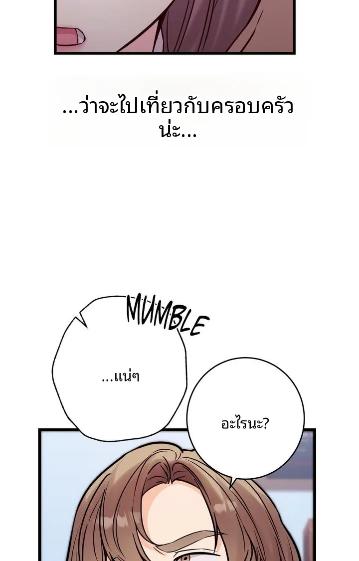 page-28