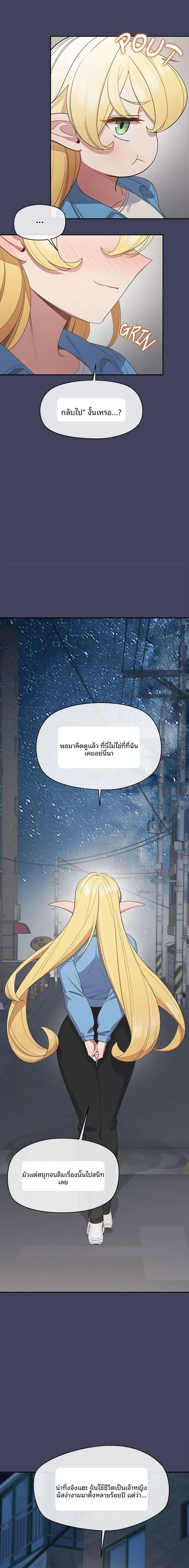 page-21