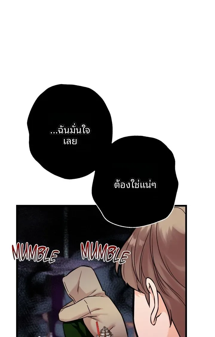 page-30