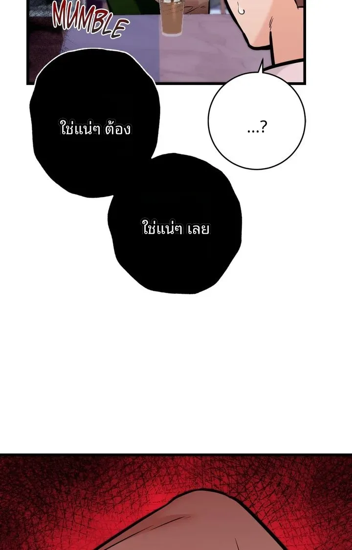 page-31