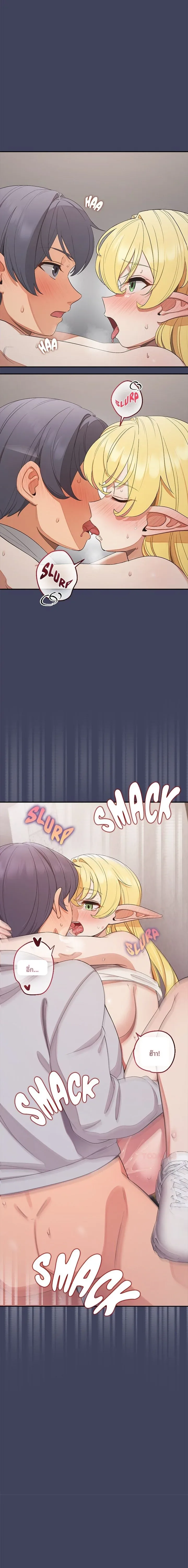 page-13