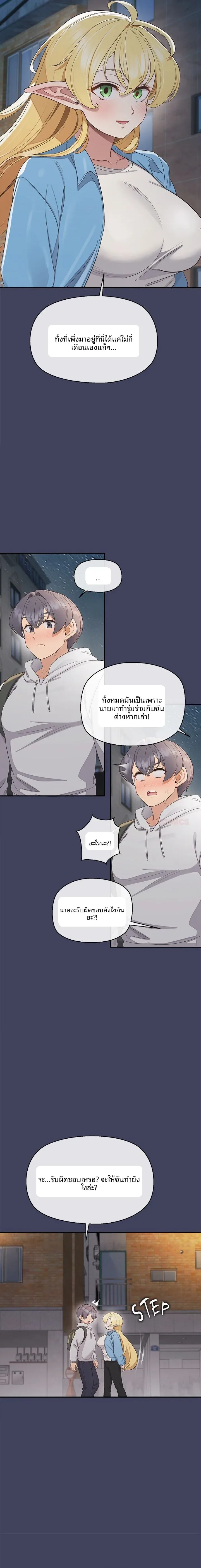 page-22