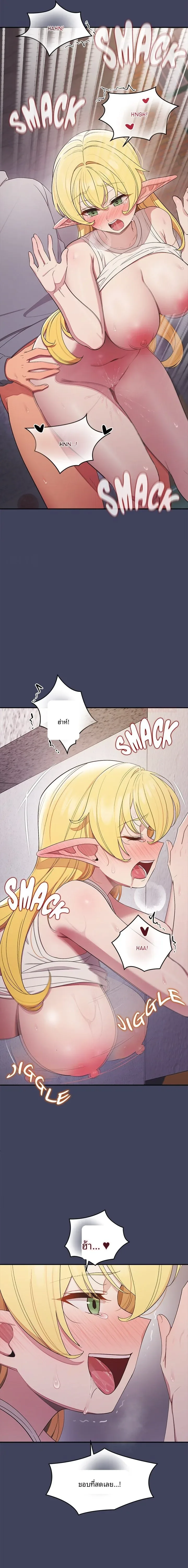 page-18