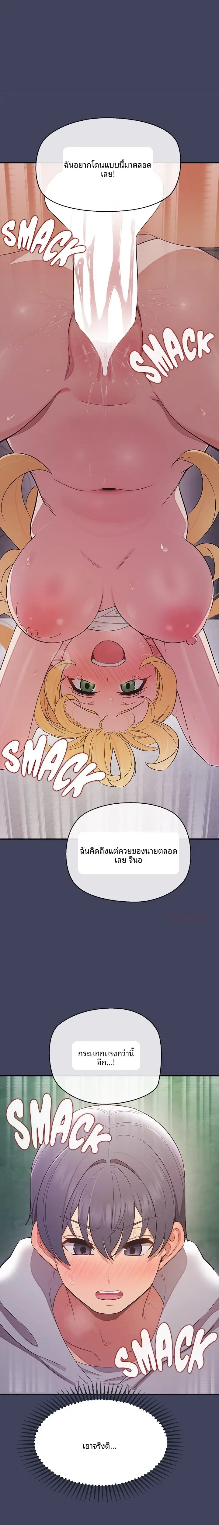 page-19