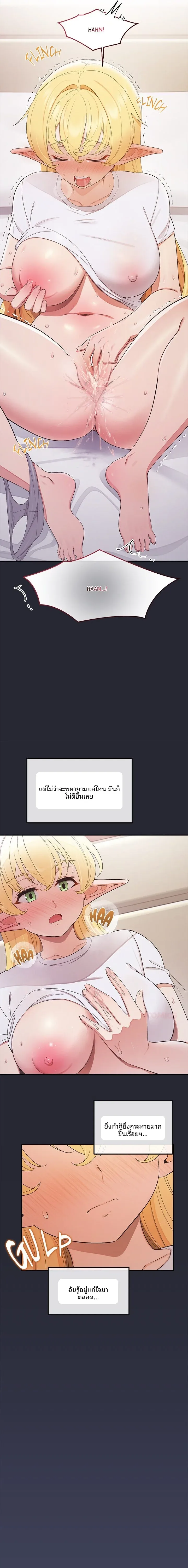 page-15