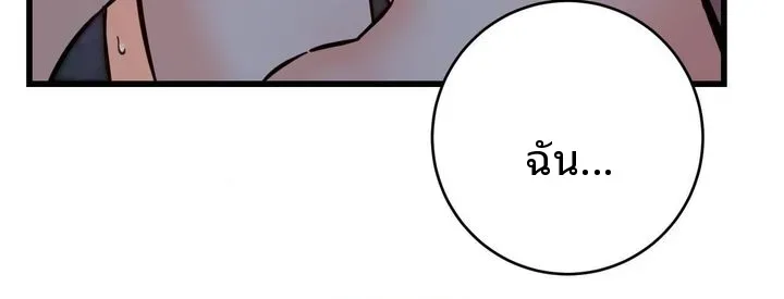 page-44