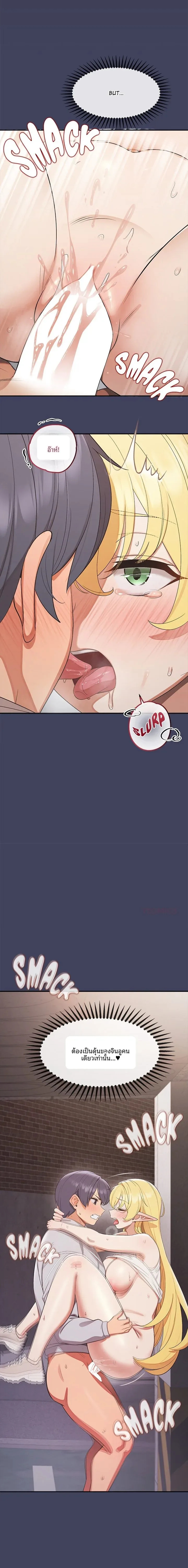 page-16