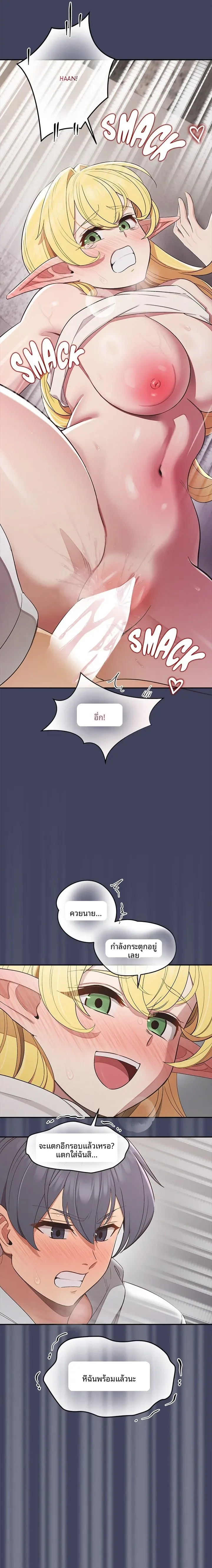 page-21