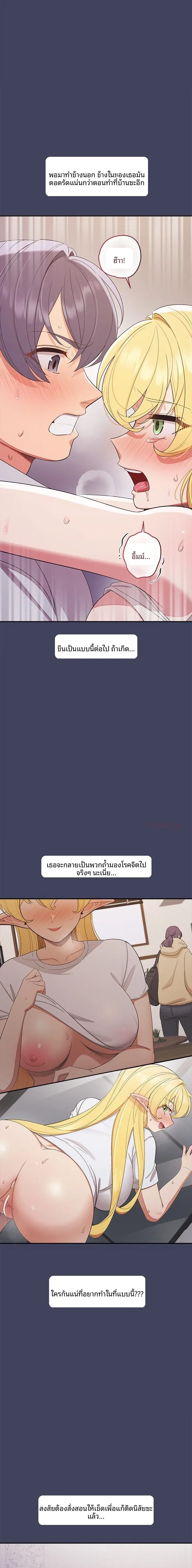 page-17