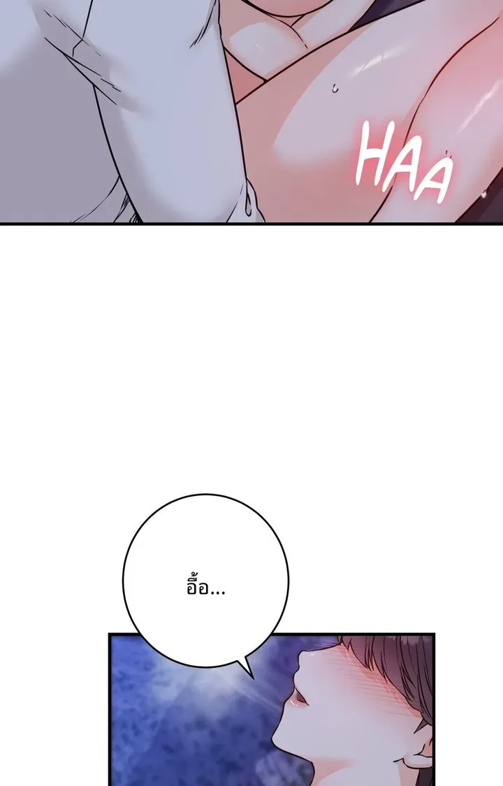 page-51