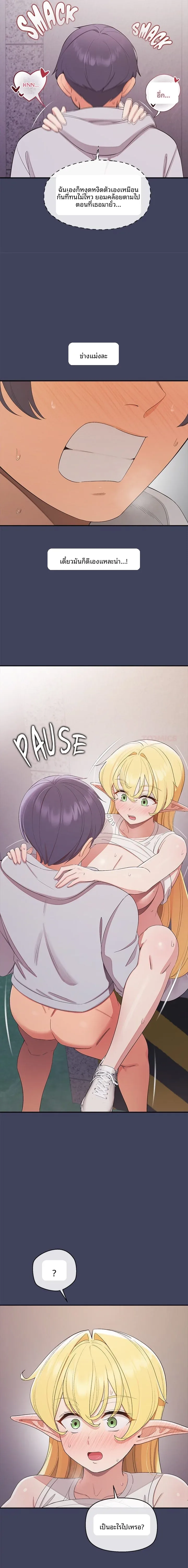 page-18
